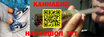 крисы Сланцы