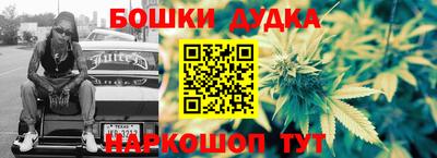 скорость mdpv Славгород