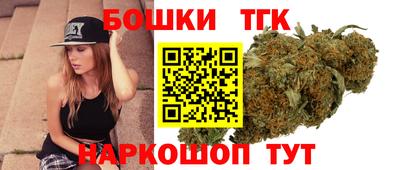 крисы Сланцы