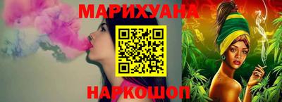 скорость mdpv Славгород
