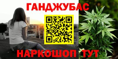 скорость mdpv Славгород