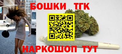 крисы Сланцы