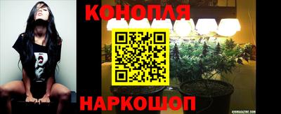 кокаин перу Старая Купавна