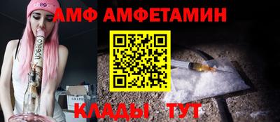 крисы Сланцы