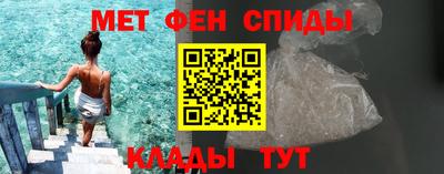 крисы Сланцы