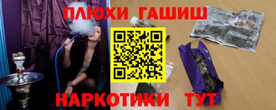 скорость mdpv Славгород