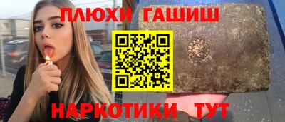 скорость mdpv Славгород