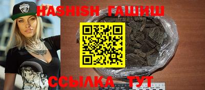 скорость mdpv Славгород