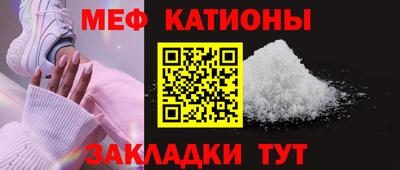 бутират Среднеуральск